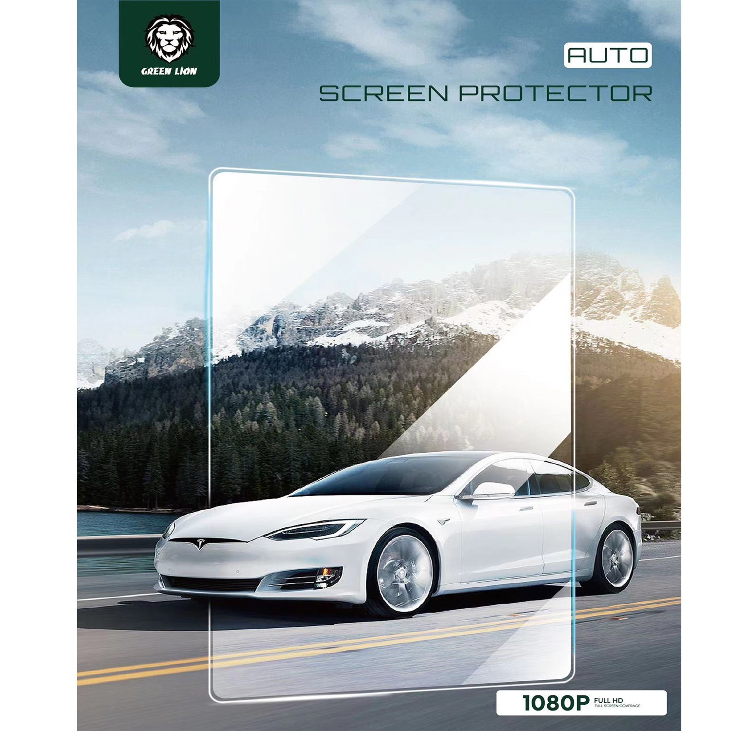 Green Auto Anti-Glare Screen Protector 17" 1080P - Clear